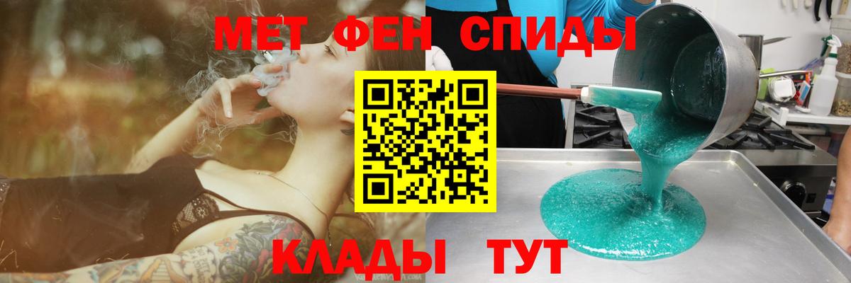 Луховицы  Amphetamine  Вход с VPN  АМФЕТАМИН 98% 