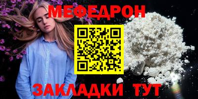 spice Жуковский
