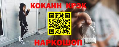 spice Жуковский