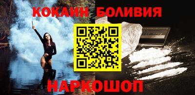 spice Жуковский