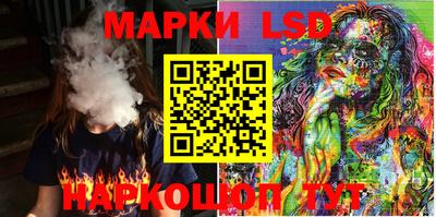spice Жуковский