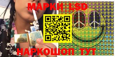 мдма Заволжье