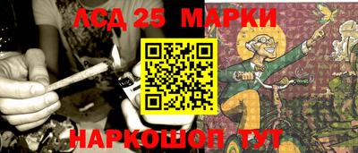 винт Заводоуковск