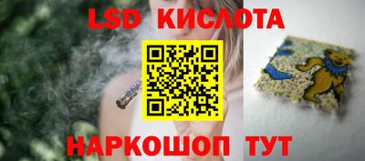 spice Жуковский