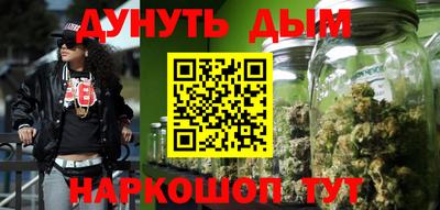 мдма Заволжье