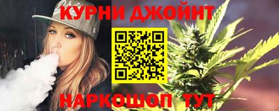 мдма Заволжье