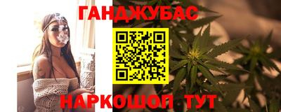 spice Жуковский