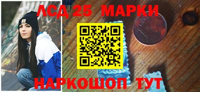 мдма Заволжье