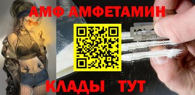 мдма Заволжье