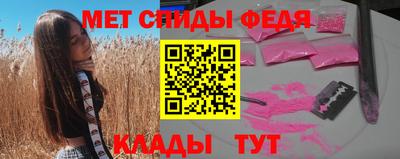 мдма Заволжье