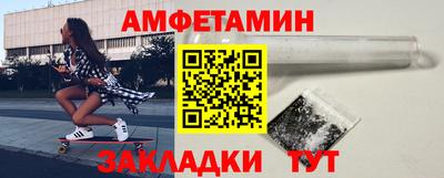 мдма Заволжье